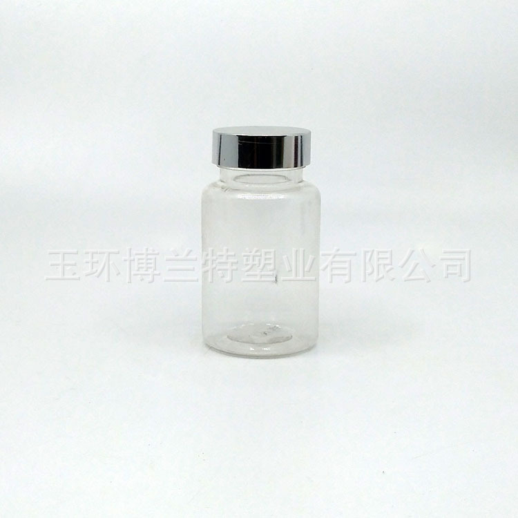优质透明PET药丸包装塑料瓶保健品固体瓶厂家直销120ml空瓶批发