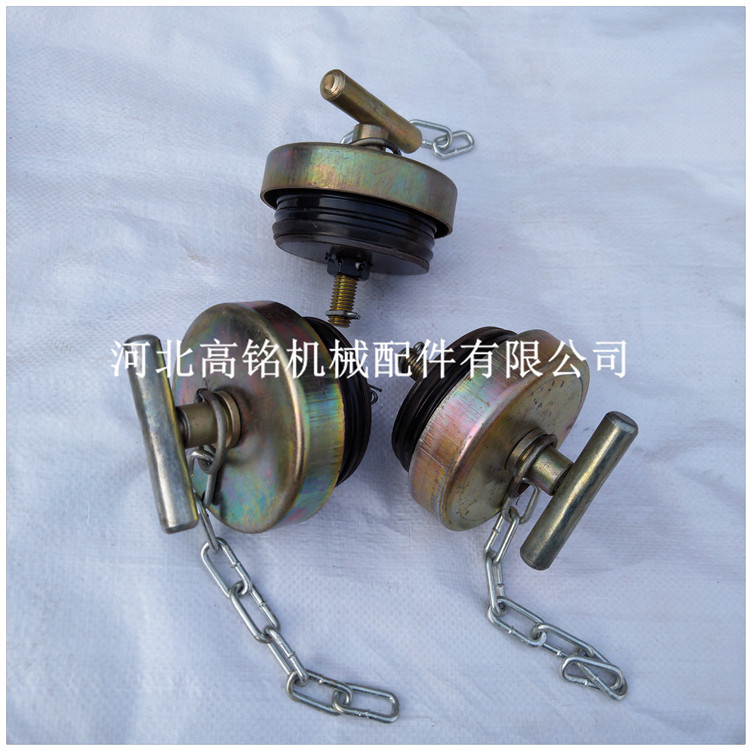 机械设备油标尺  液压油油位尺 变速箱金属油位刻度尺