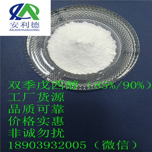 �p�����Ĵ� ���I��90%�����p�����Ĵ� �ߙn���������p�����Ĵ�
