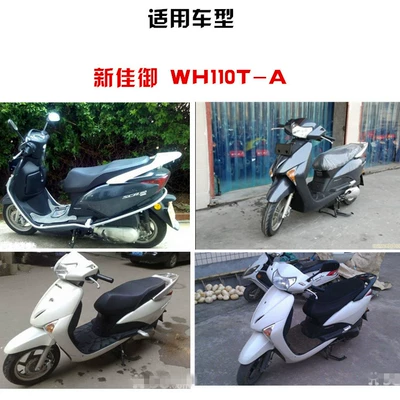 Motorcycle Filter Element Accessories Air filter