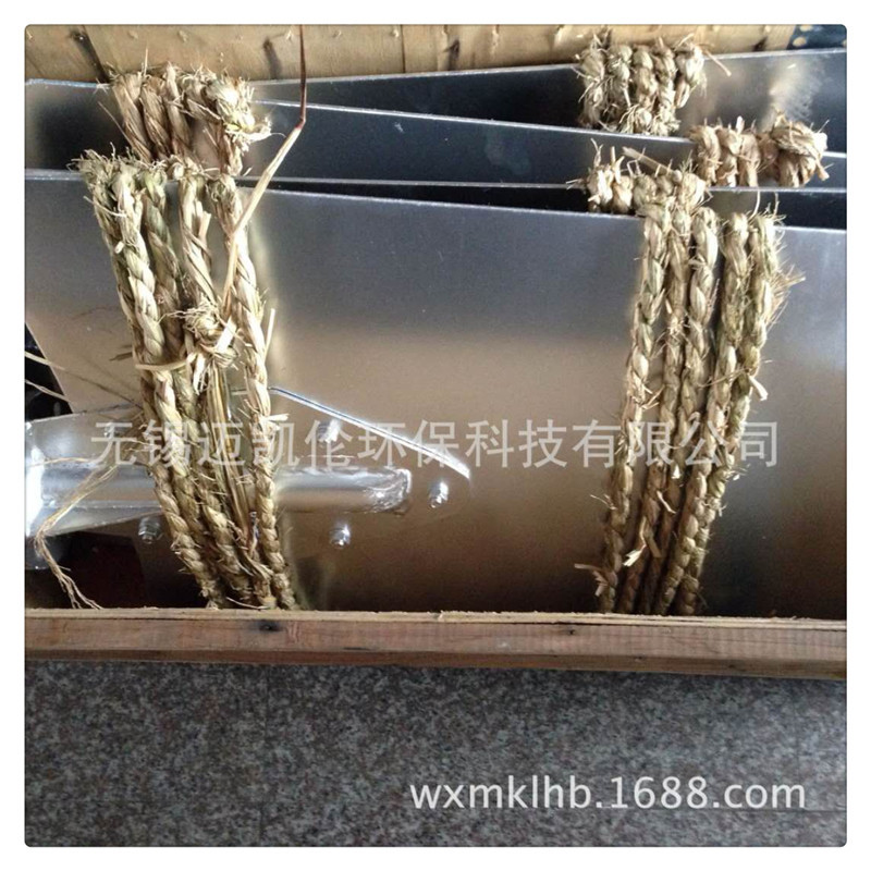 无锡迈凯伦环保直销冷却塔风叶，叶轮，布水器，电机减速机等配件