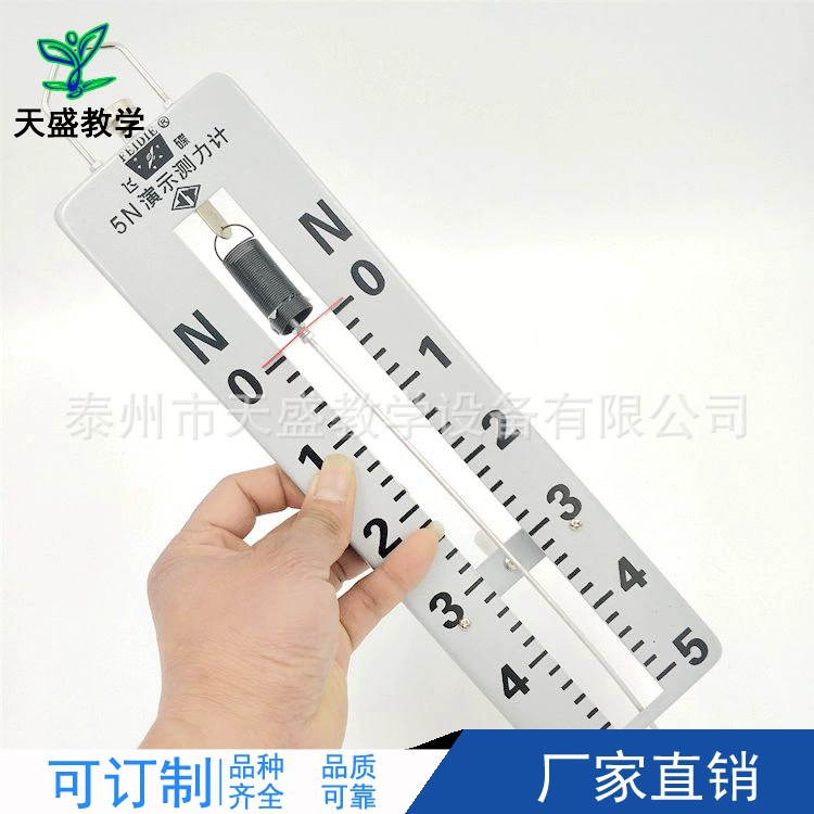 Демонстрационный динамометр 5N 2N пружинный динамометр Все металлы физическая механика экспериментальное оборудование учебный инструмент