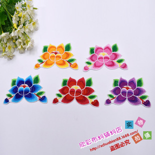 ��Ʒ DIY�����ݳ��o�Ϲ��b�Y����������̽����N�a���� 4275#�C��