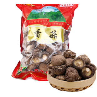 ���{���㹽���� ���NҎ�� ��С��������خaɽ؛���㹽���l