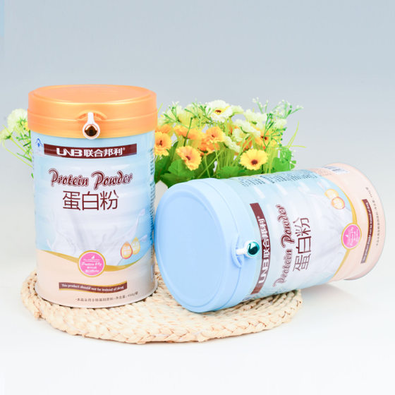 Milk powder jar tinplate jar round protein powder jar food grade sealed jar 502# aluminum foil lid pop jar