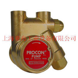 供应美国PROCON旋片式高压水泵 焊机冷却泵