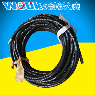 ��������ϴ�C��� ��ͨ�C�����^ �߉���