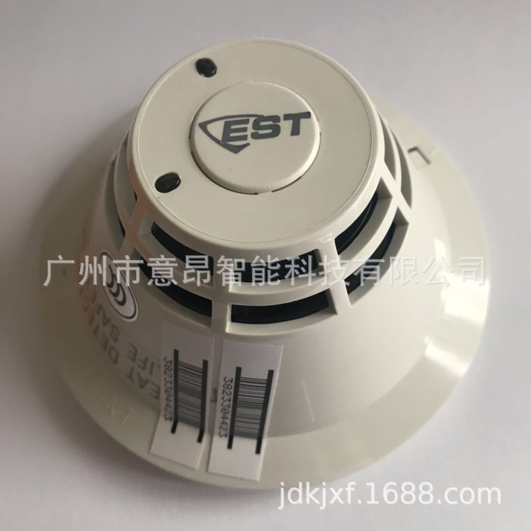 SIGA-HRSIC/-HRSI新智能感温探测器现在只发替代型号-HRD温感探测