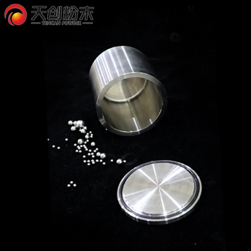 天创立式加厚行星罐 不锈钢罐 专业的实验室球磨罐厂家直销