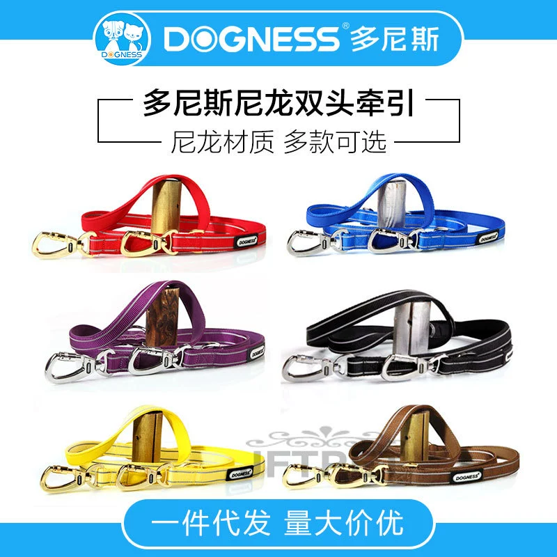 Поводок для домашних животных Donis, светоотражающий многофункциональный двусторонний поводок для больших и маленьких собак, принадлежности для домашних животных