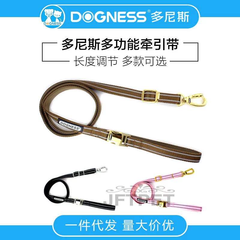 Ручка Donis Регулируемый поводок с фиксированной функцией Поводок для собак Большой, средний и маленький поводок 99