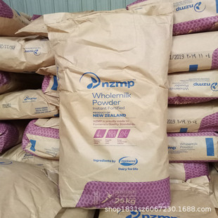 ʳƷ�������m�a��Ȼ�ɵ�ˮȫ֬�̷� �����Cţ܈�Ǻ決������̵�