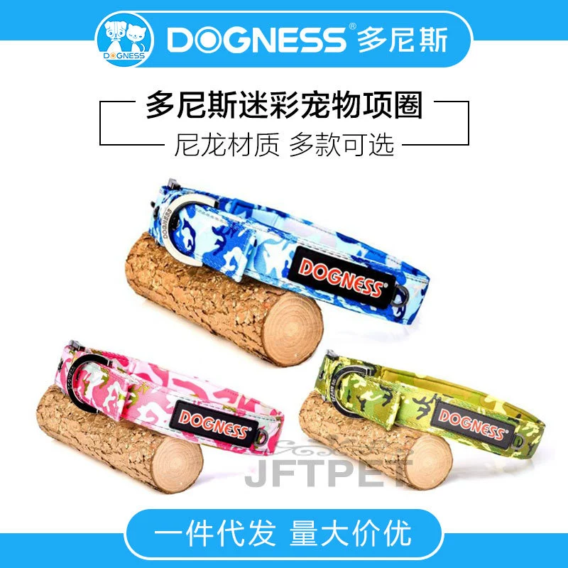 Ручка Donis Нейлоновый Камуфляжный ошейник Ошейник для домашних животных Ошейник Тяговый зоотовары Многоцветный 999