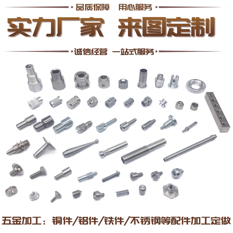 现货304不锈钢棒圆棒直条123456789mm切割加工非标圆钢耐腐蚀