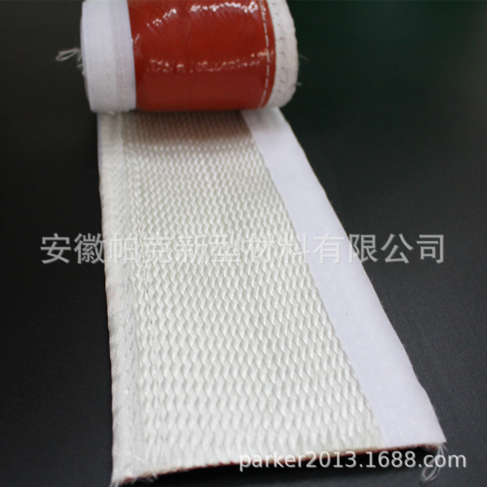 搭扣式防火套管开口式耐火套管高温绝缘防火管搭扣式硅胶玻纤套管