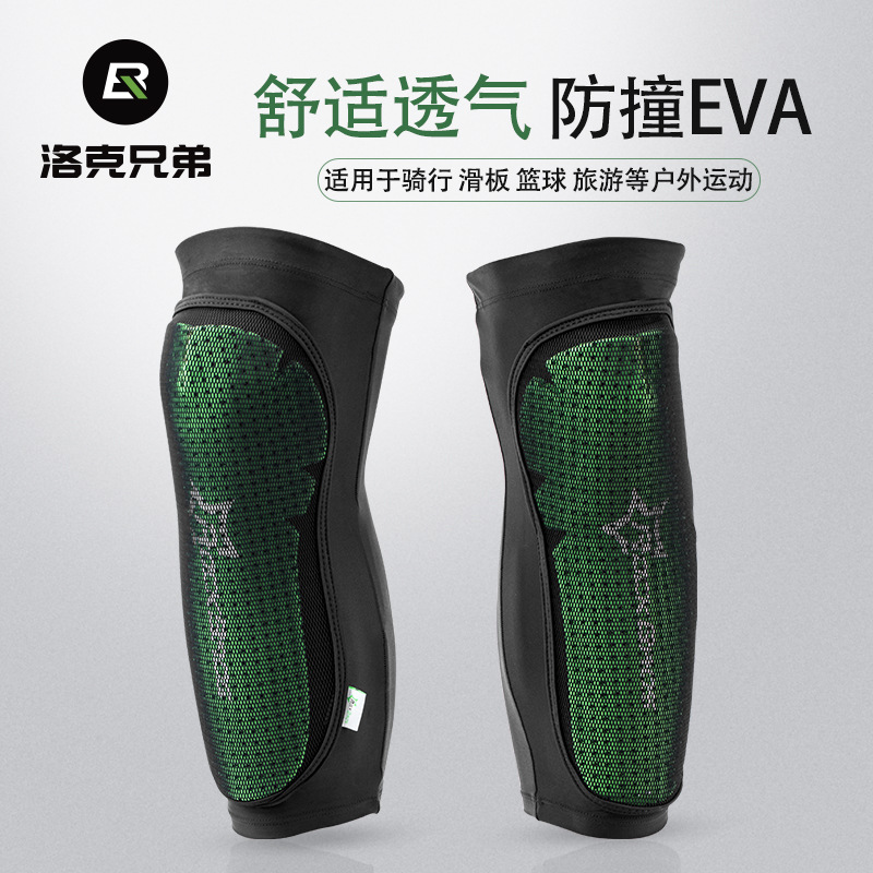 ROCKBROS bicycle anti-collision knee protection mountain bike protective gear sports long knee protection leg protection LF0801