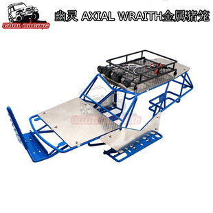 AXIAL WRAITH ���` ���ٺ��ӷ��L�i�\�� 90018 20 45 56���ӹܼ�