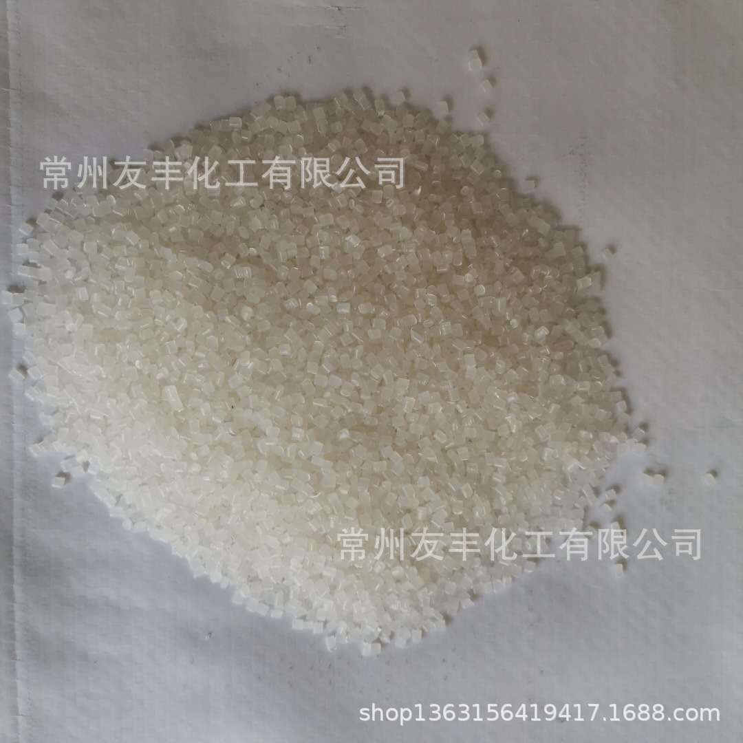 供应PE.PP专用抗UV母粒，抗老化母粒，防晒抗黄变 防紫外线母粒