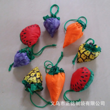 厂家定制涤纶水果造型环保购物袋rpet折叠购物礼品布袋菠萝购物袋