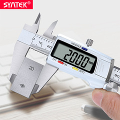syntek stainless steel vernier caliper electronic digital display caliper high precision 0150mm cross-border e-commerce caliper wholesale