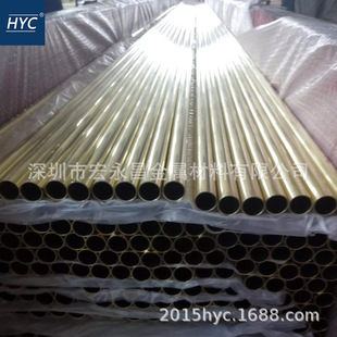 C6872 C6872T�X�S�~�� �������ύ�Q�����X�S�~�� �͸��g�X�S�~��