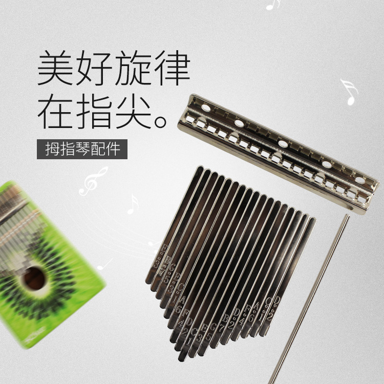 Kalimba pulgar piano metralla carinba accesorios clave tuning martillo bolsa de tela manual madera almohada música puntuación