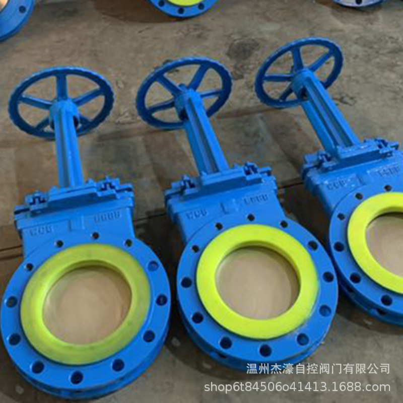 手动聚安脂刀闸阀PZ73PU-10C软密封插板阀零泄露双向聚氨酯刀闸阀