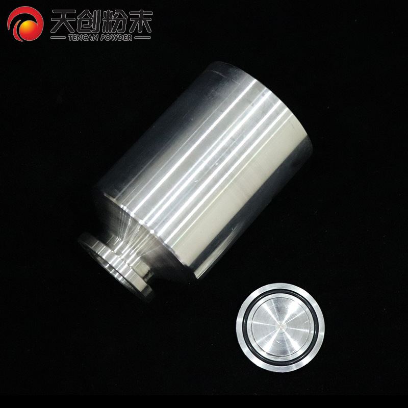 球磨罐  天创各类实验室球磨罐 行星球磨机专用