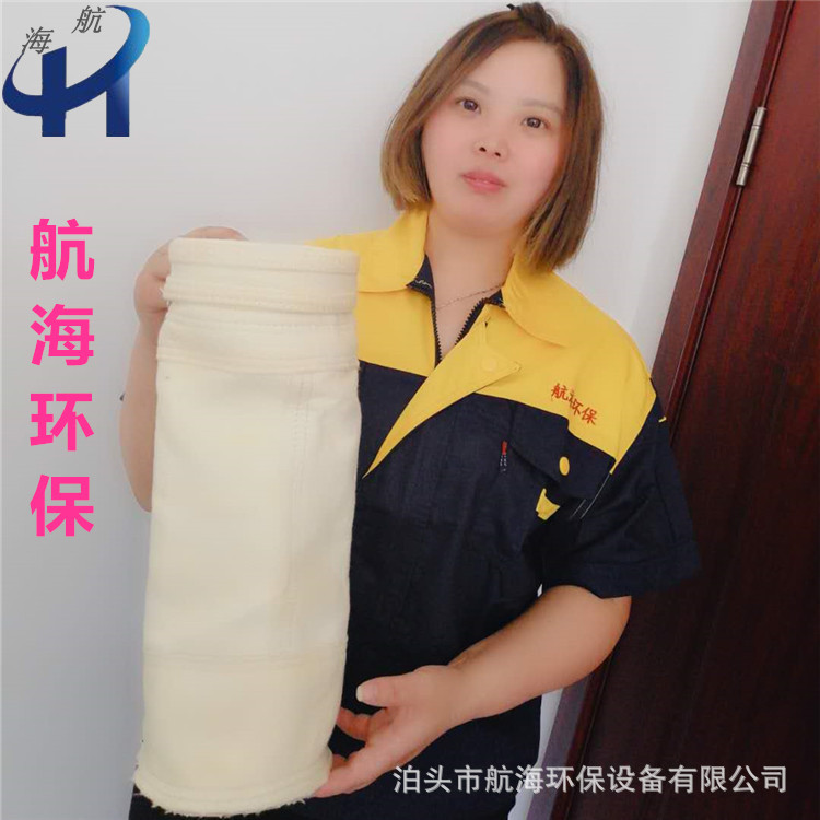 除尘设备厂家供应除尘器玻纤布袋   氟美斯除尘布袋滤袋