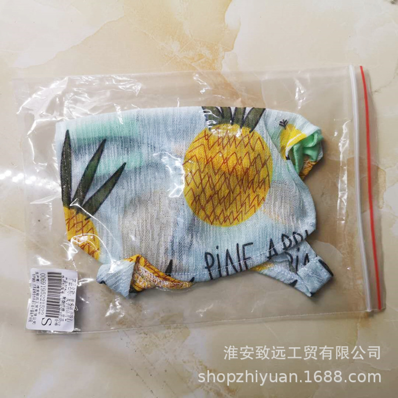 파인애플 조끼 스트랩 의류