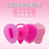 Silicone Face Cleansing Brush, soft silicone, 4 color options, compact handheld design