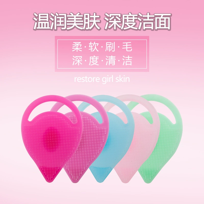 Silicone Face Cleansing Brush, soft silicone, 4 color options, compact handheld design