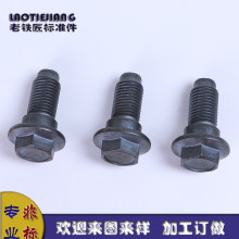 �S��ֱ��������ƽ�淨�m��λ��˨���Ƿ��m�ݽz���������ǎ������