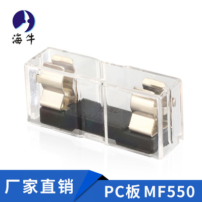 海牛 Оптовая плата платы PCB Установка предохранителя MF550 6*30 Устройство защиты схемы предохранителя перегрузки