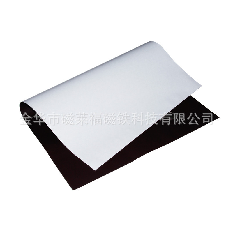 Lámina magnética suave A4, adhesivo magnético trasero 3M, bobina magnética flexible