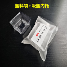 G�����P���ֵ��S�־G������決���b����������Ƥ���b�����Y��