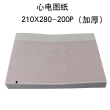 ��������welchallynCP150 ʮ������늈D��ӡ��210*280-200P��