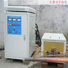 高频感应加热器 淬火加热机 锻造加热炉劫持焊接设备