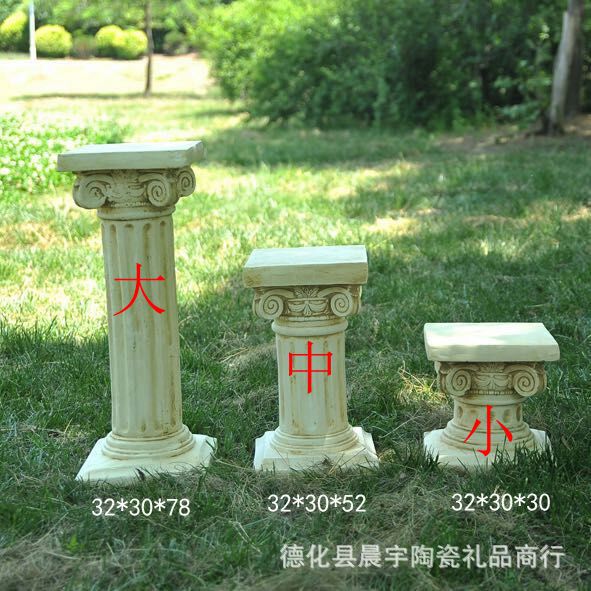 混批欧式创意复古做旧工艺品 氧化镁罗马柱婚庆园艺饰品摆件6024