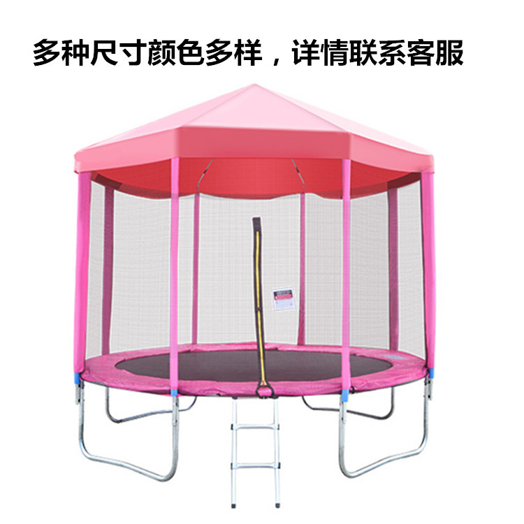 Trampoline Home Children's Indoor Commercial Jumping Bed Outdoor Adult Jumping Bed Outdoor Large Kindergarten with Protection Net