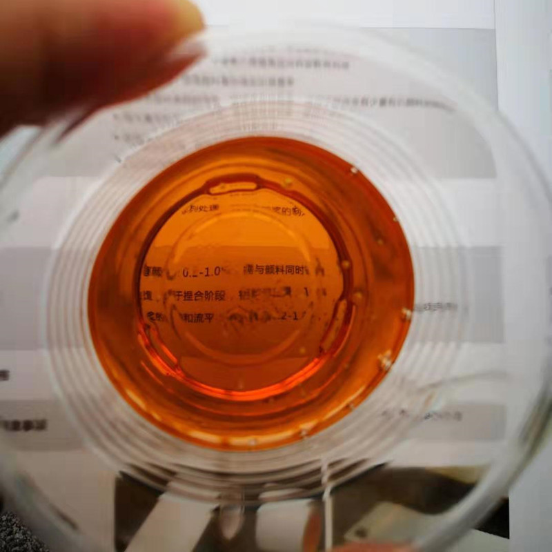 水性酞菁蓝、酞菁绿颜料分散剂SP-7196不含APEO提高光泽和鲜艳度