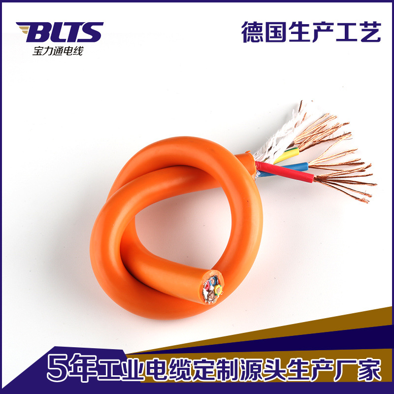批发TRVV12芯至50芯拖链电缆 国标细铜 耐磨耐油动力线 品质保障