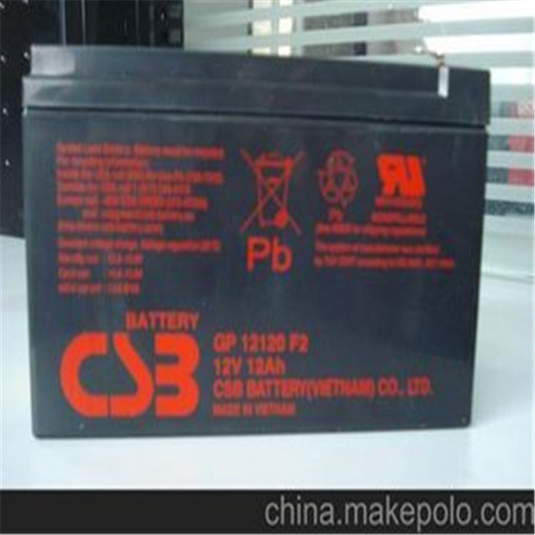 CSB蓄电池GP12260(12v26ah)UPS/EPS电源 直流屏蓄电池 现货批发