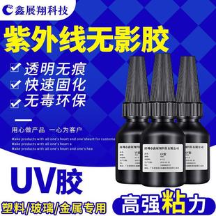 PET͸���ۺ� APET����ճ�����⾀���̻�UV�zˮ
