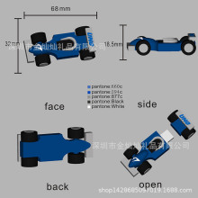 赛车U盘 USB3.0 厂家免费 4G 8GU盘 企业礼品软胶U盘