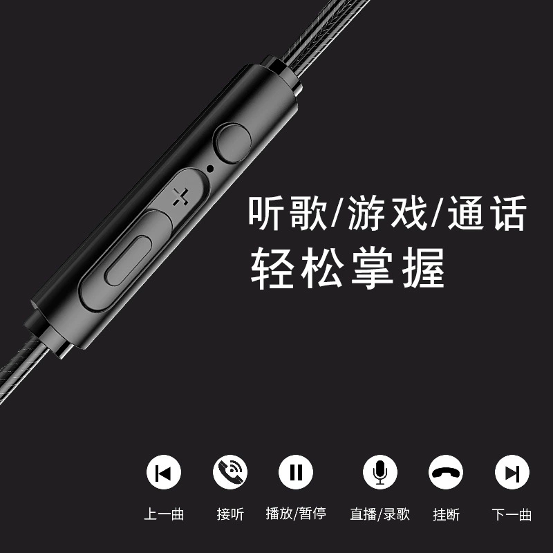 Apple, Honor, Samsung, Huawei, совместимые наушники, мобильный телефон