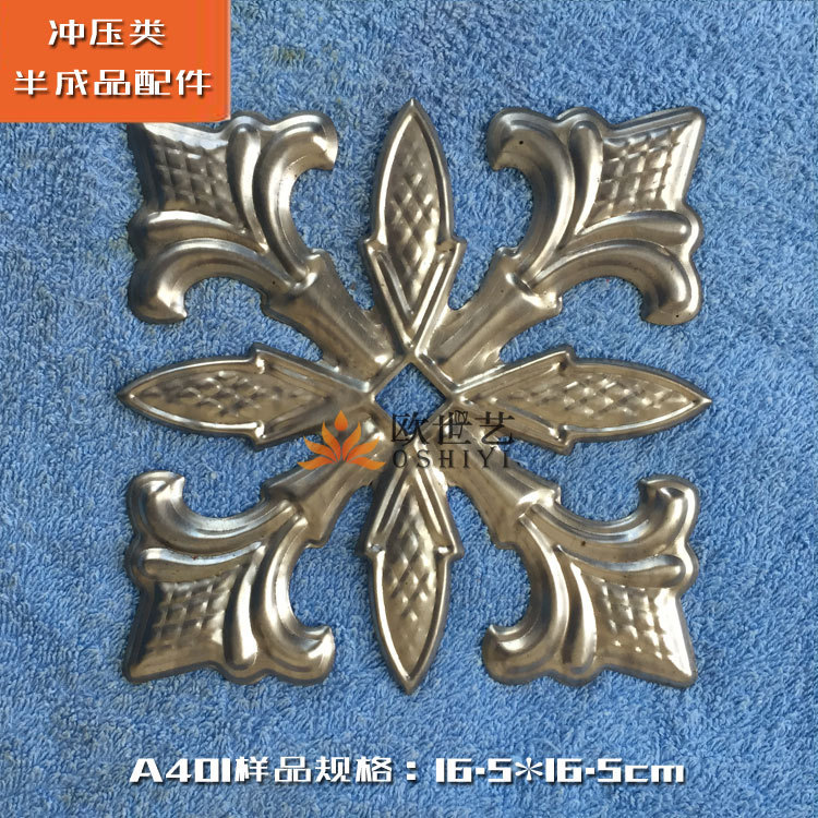 Jiayu Crafts & A401 Iron Art Stamping Accessories Wholesale Abstract Art·Square Head Decorative Pattern