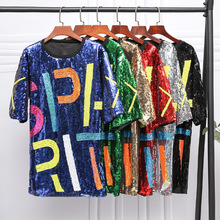 网红t恤女短袖 ins中长款宽松亮片闺蜜装2025新款春夏季上衣亮片