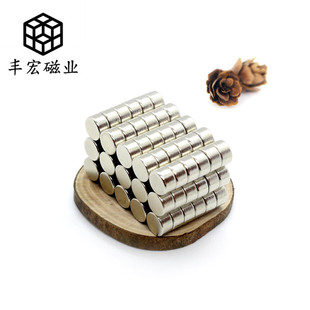 D5*2.5ϡ������С���F �S�F�������FƬ �A�����Fʯ5&times;2.5