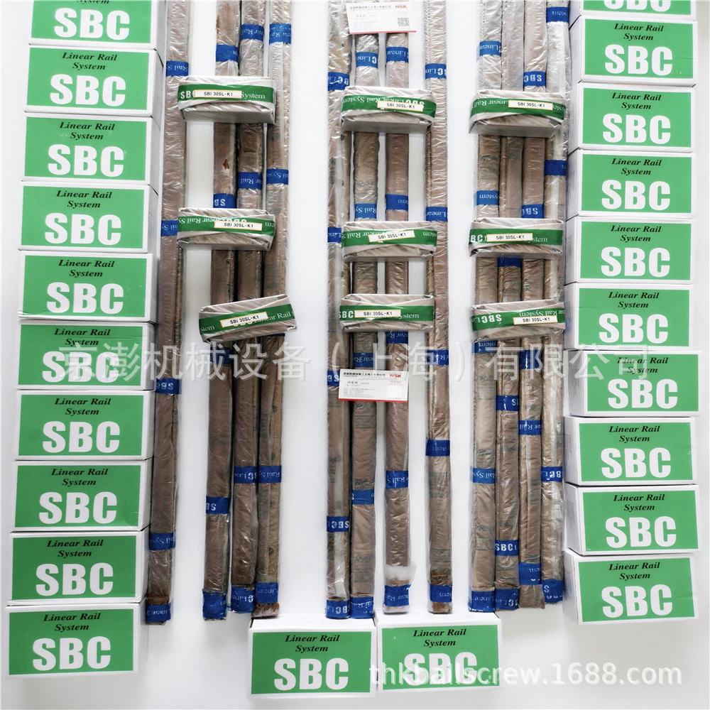供应SBC系列直线轴承SBI55SL 滑块SBI55SLL滑块批发零